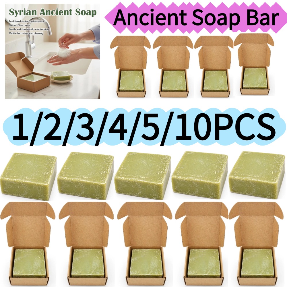 Soap Making Olive Oil - Lot de 1/2/3/4/5/10 Savons Artisanaux à
