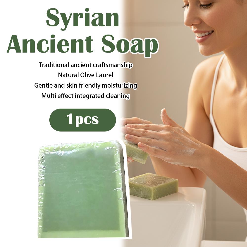 Ensemble de savons faits à la  - Soap Making Olive Oil avis et prix
