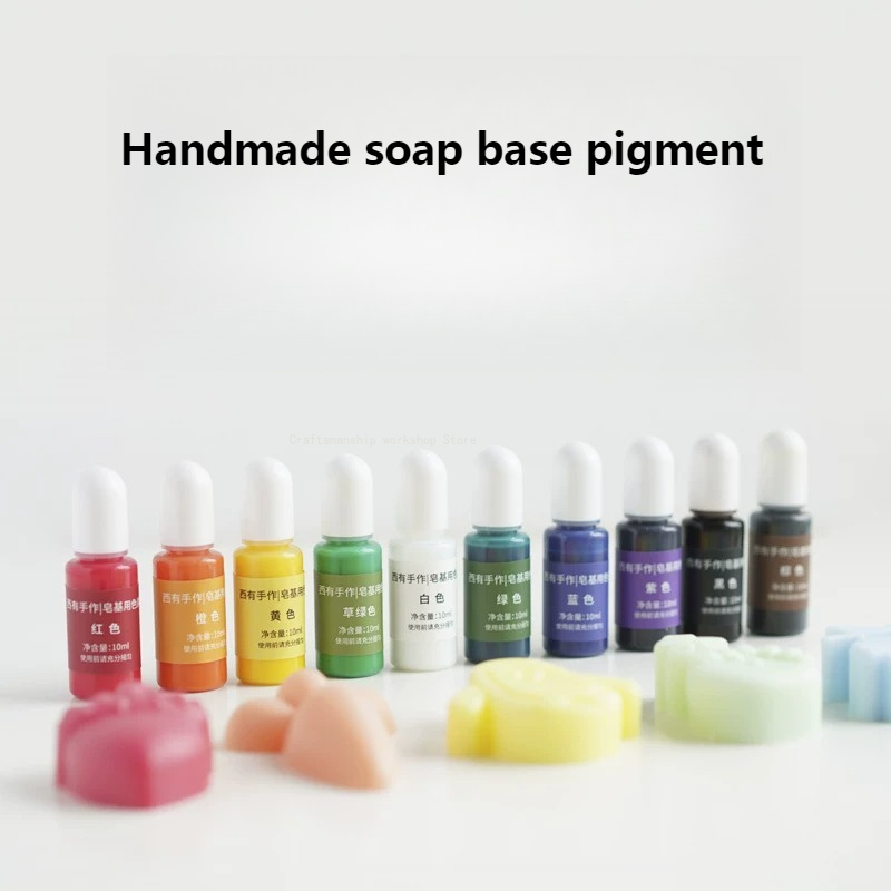 Base de savon artisanale, pigm - Soap Making Dye avis et prix